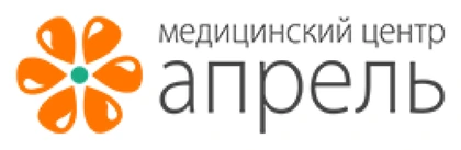 Медицинский центр Апрель