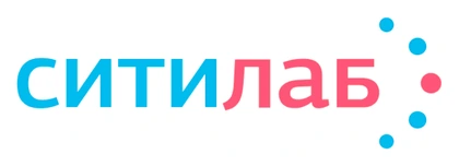 Ситилаб