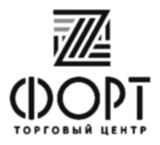 Форт