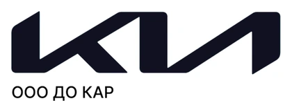 Kia До Кар