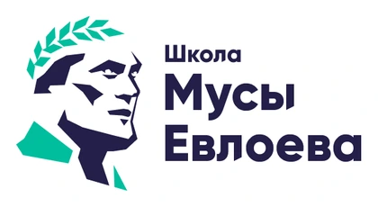 Школа Мусы Евлоева